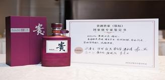 Stake(中国区)官方网站