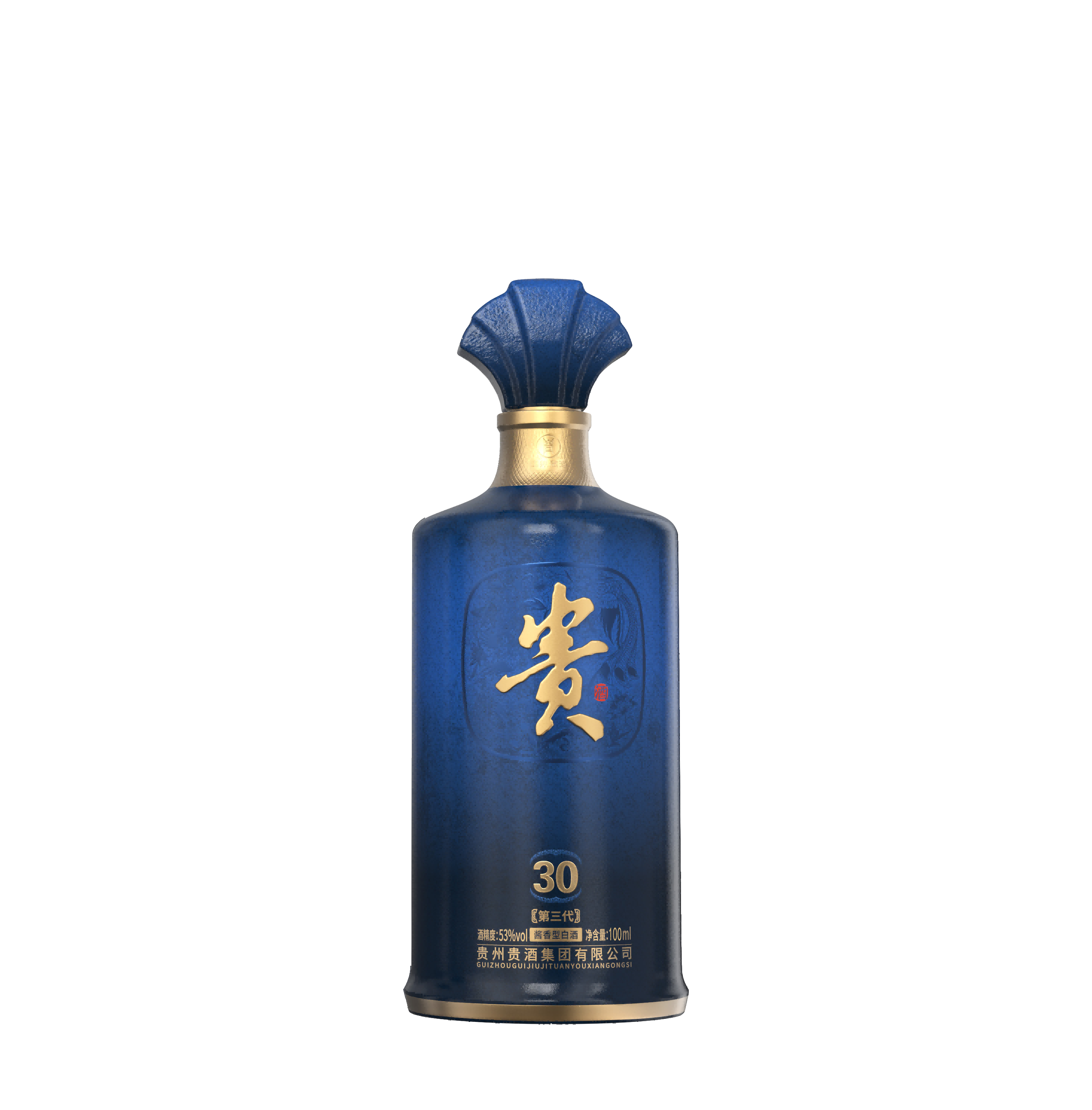 贵30(幼酒)